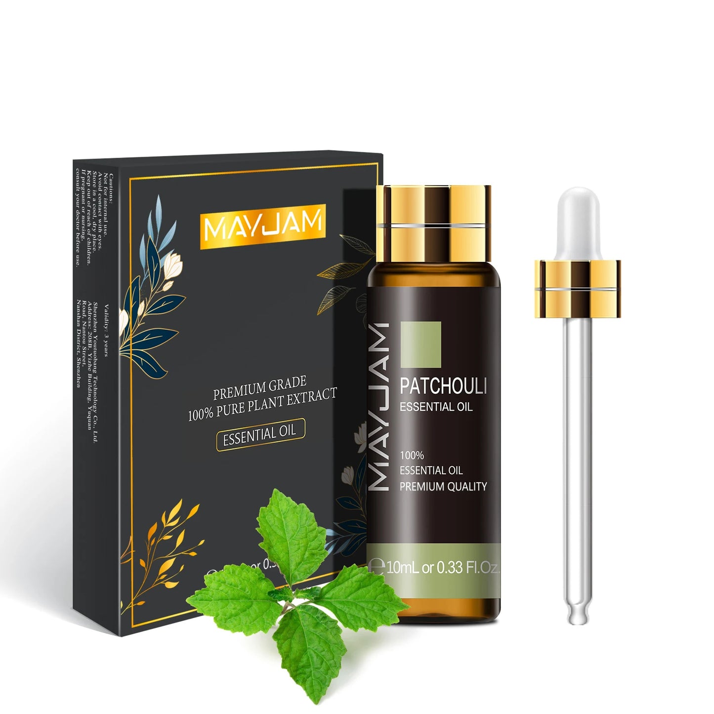Pure Essence Aroma Oil