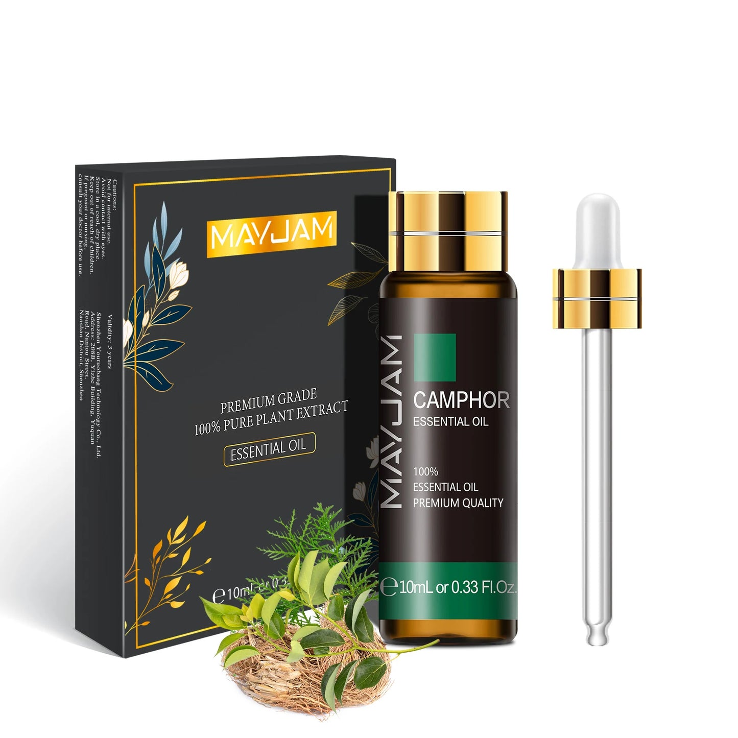 Pure Essence Aroma Oil